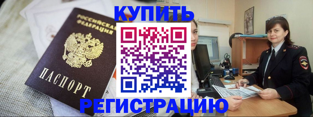 форма 3 в Канске